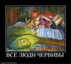 Фотография Хакимова Руслана