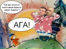 Фотография Горина Олега