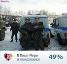 Фотография Петрова Сергея