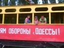 Віта Степанова фотография #6 (источник - https://vk.com/id160361653)