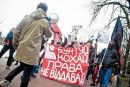 Пряма Харків фотография #48 (источник - https://vk.com/id135154701)