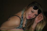 Фотография Пугаевой Елены