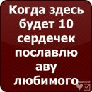 Кароліна Балан фотография #8 (источник - https://vk.com/id151043226)