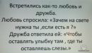 Олічка Дяків фотография #35 (источник - https://vk.com/id133283463)