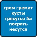 Віка Литвиненко фотография #31 (источник - https://vk.com/id137266373)
