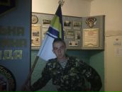 Ігор Мартиняк фотография #38 (источник - https://vk.com/id89484875)