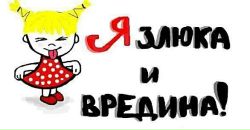 Вероніка Ярема фотография #31 (источник - https://vk.com/id157880880)