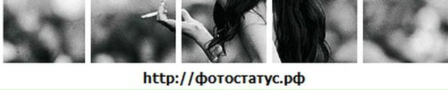 Марія Максимів фотография #46 (источник - https://vk.com/id131545594)