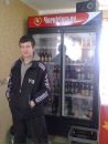 Саша Українець фотография #2 (источник - https://vk.com/id132587927)