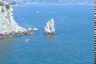 Іра Дощак фотография #15 (источник - https://vk.com/id79426777)