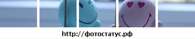 Катічка Романченко фотография #7 (источник - https://vk.com/id137645359)