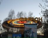 Антон Брынза фотография #27 (источник - https://vk.com/id493929)