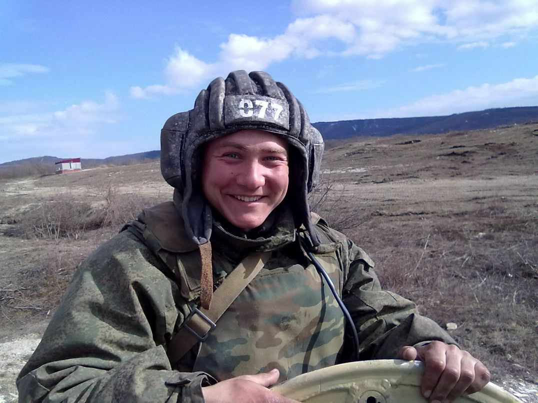 Иван Пирогов фотография #38