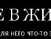 Катя Лінник фотография #26 (источник - https://vk.com/id135476769)