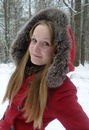 Фотография Никитиной Кристины