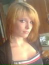 Юлія Ляпіна фотография #25 (источник - https://vk.com/id133486759)