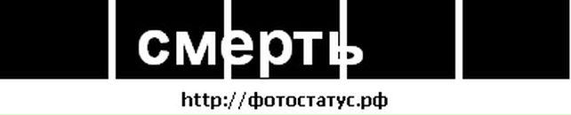 Юра Ціфра фотография #42 (источник - https://vk.com/id132607017)