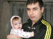 Фотография Александр Пеливан