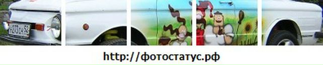 Юра Когут фотография #42 (источник - https://vk.com/id70047552)