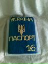Максим Кіс фотография #6 (источник - https://vk.com/id121941657)