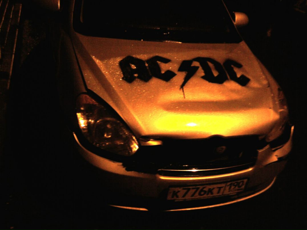 Сашка Иваненко фотография #5