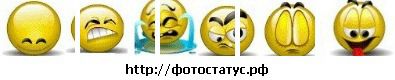Вадік Гаврилюк фотография #28 (источник - https://vk.com/id132501298)