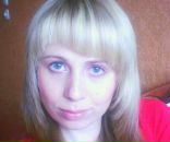 Фотография Григорян Олеси