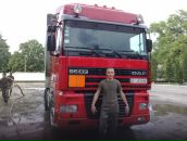 Ігор Руденко фотография #17 (источник - https://vk.com/id23981052)