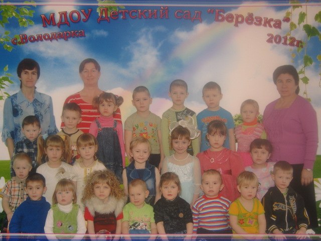 Елена Девивье фотография #15