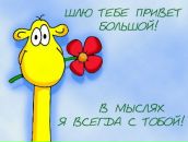 Наталія Денесенко фотография #25 (источник - https://vk.com/id127777173)