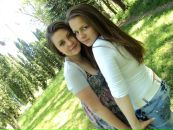 Віка Сегеді фотография #6 (источник - https://vk.com/id160642279)