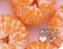 Юрій Бойчук фотография #35 (источник - https://vk.com/id132724553)