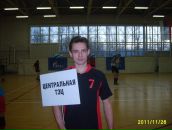 Фотография Донца Сергея