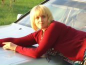 Фотография Сыромятовой Натальи