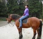 Фотография Лукашовой Анны