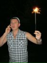 Іван Чайка фотография #28 (источник - https://vk.com/id134024318)