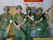 Фотография Зубенко Романа