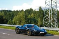 Иван Иванович фотография #34 (источник - https://vk.com/id4034040)