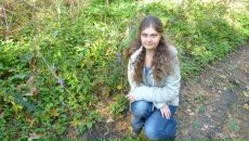 Фотография Очередной Жени