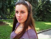 Фотография Кириенко Екатерины