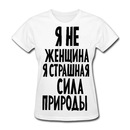 Πетр Κудряшов фотография #26 (источник - https://vk.com/id152066469)