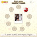 Діана Сідлецька фотография #1