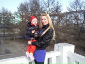 Фотография Васильевой Юлии