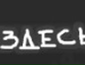 Аліна Шупліна фотография #36 (источник - https://vk.com/id75640309)