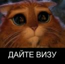 Фотография Исуповой Татьяны