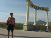 Андрій Гурко фотография #17 (источник - https://vk.com/id9571677)