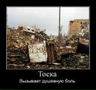 Фотография Кержина Евгения