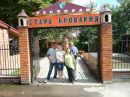 Тарас Дубовіцький фотография #17 (источник - https://vk.com/id139535457)
