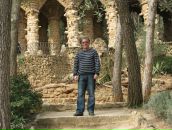 Фотография Гутина Бориса