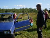 Фотография Ишимцева Евгения